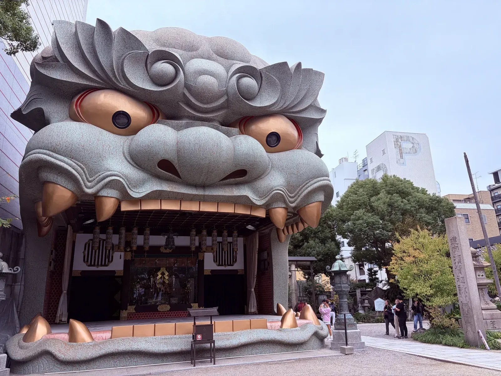 Namba Yasaka en Osaka